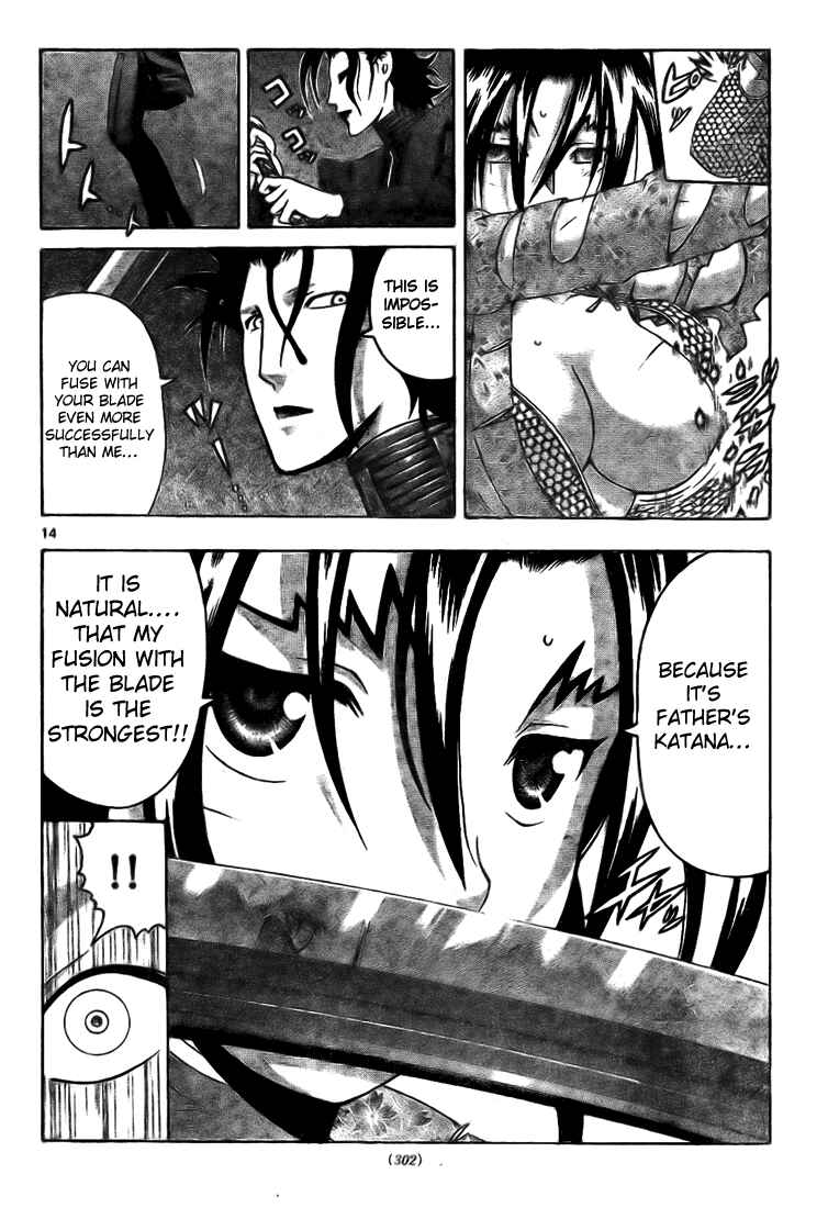 Page 12 Chapter 291 Shijou Saikyou no Deshi Kenichi