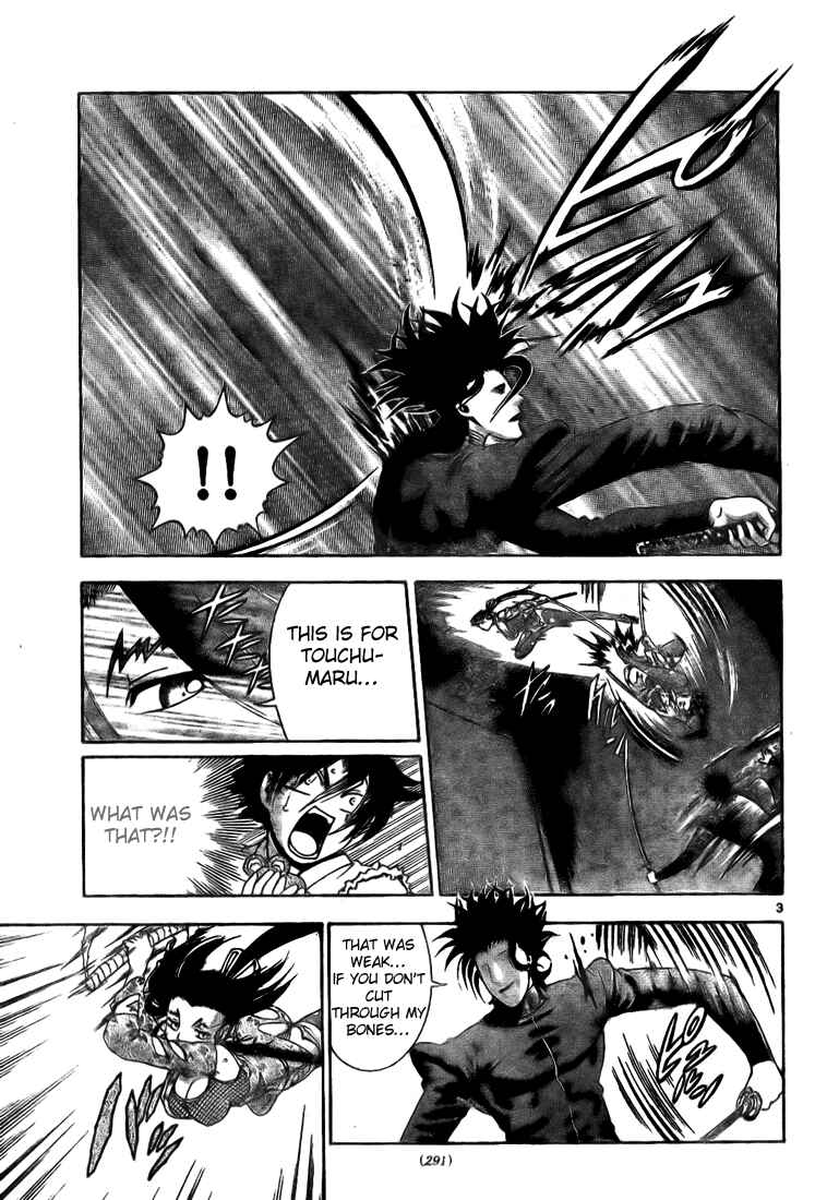 Page 3 Chapter 291 Shijou Saikyou no Deshi Kenichi