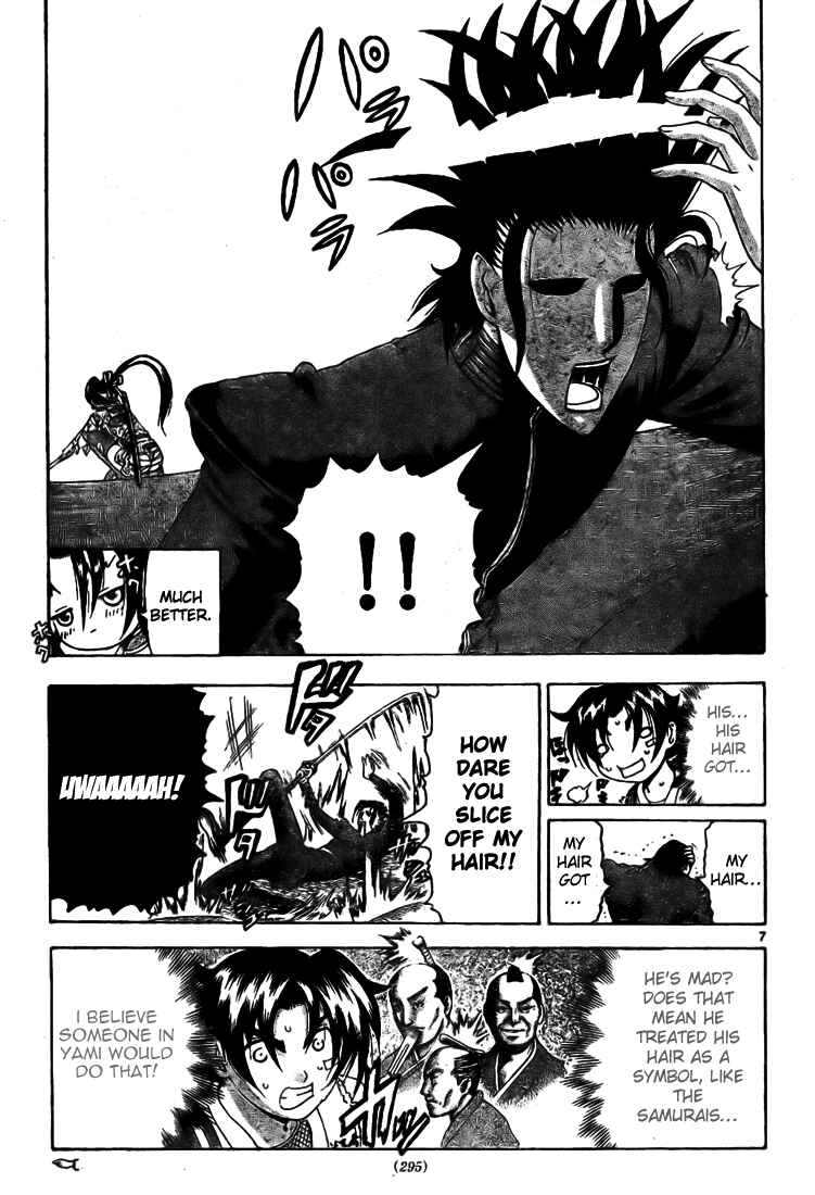 Page 7 Chapter 291 Shijou Saikyou no Deshi Kenichi