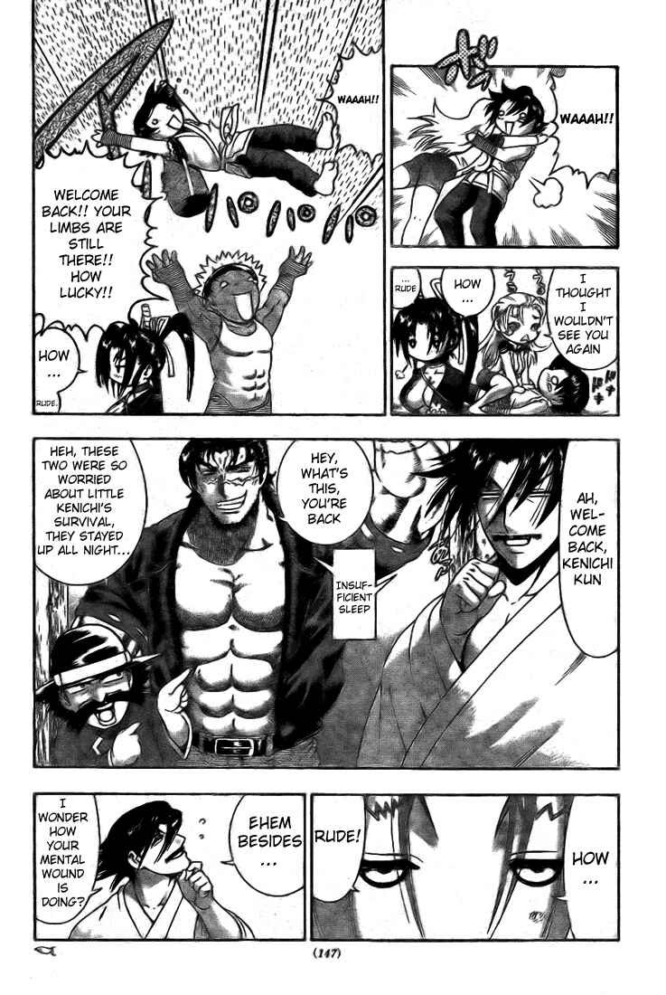 Page 3 Chapter 292 Shijou Saikyou no Deshi Kenichi