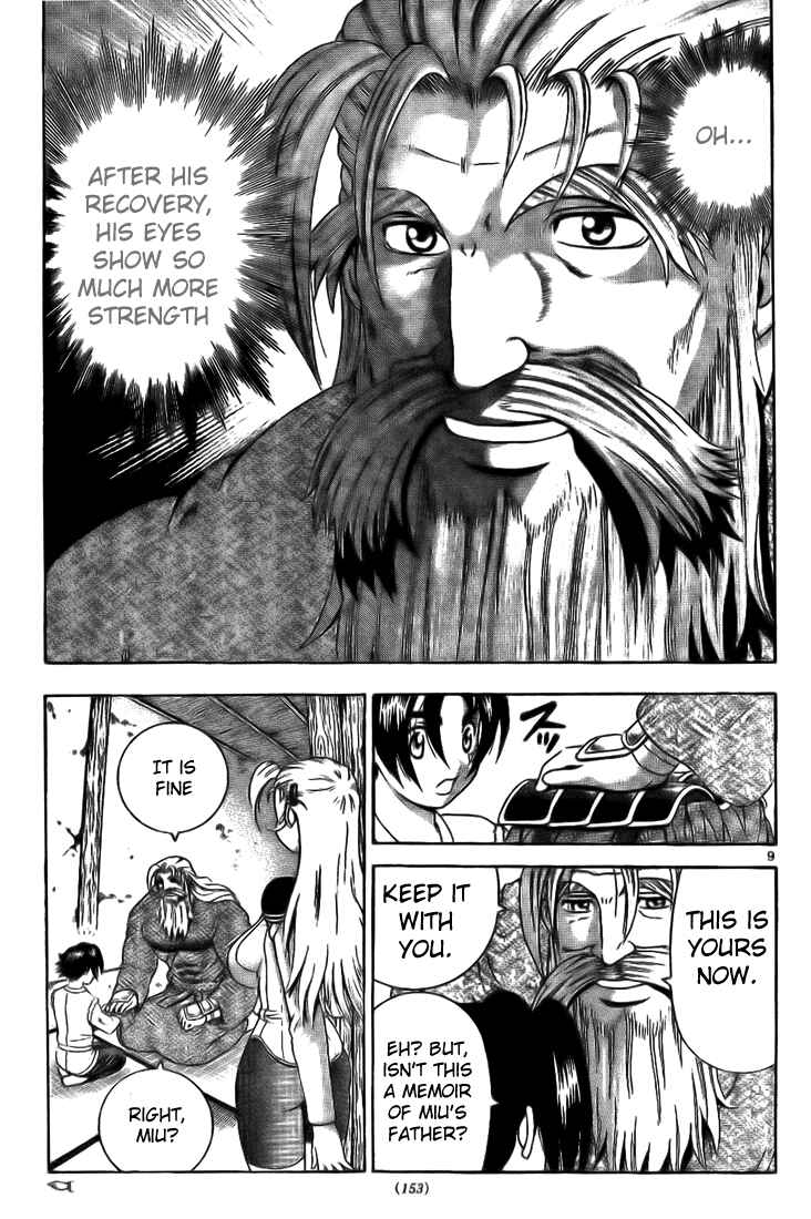Page 9 Chapter 292 Shijou Saikyou no Deshi Kenichi