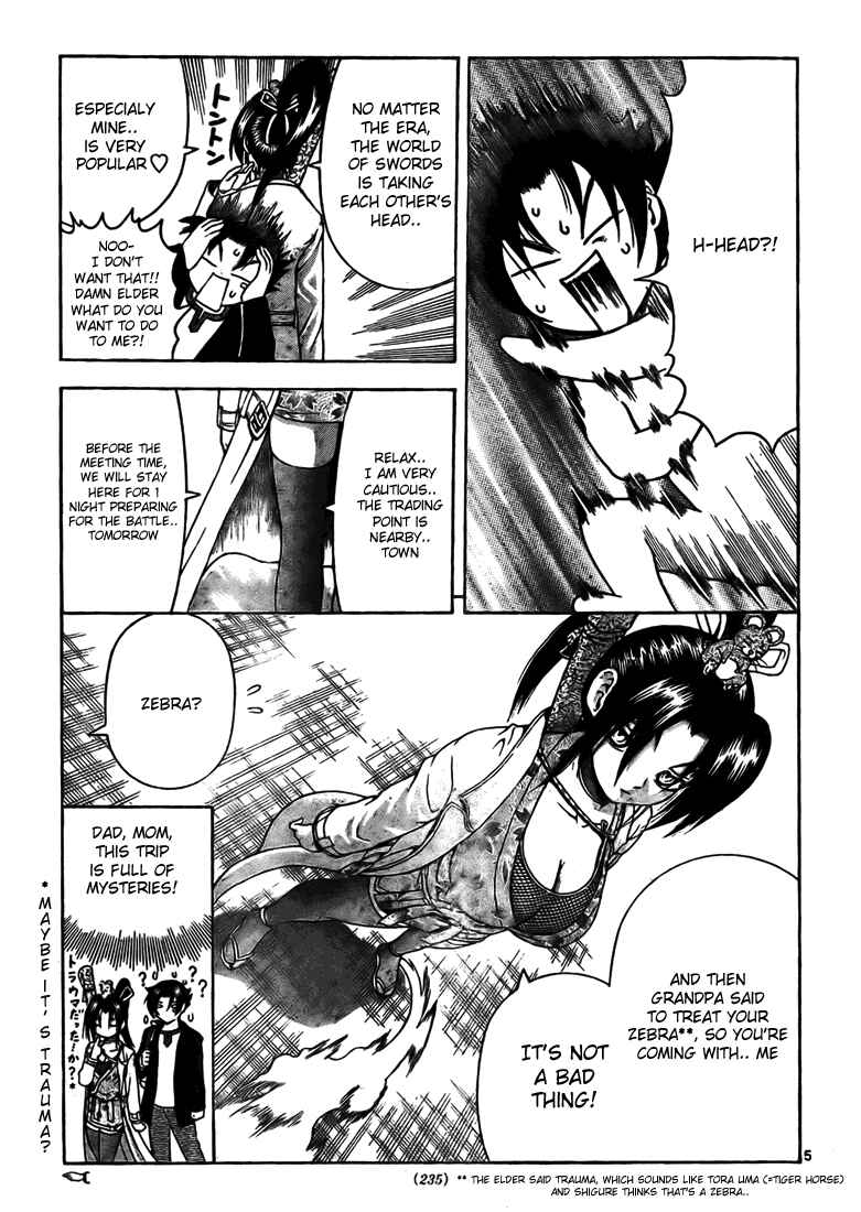 Page 5 Chapter 284 Shijou Saikyou no Deshi Kenichi