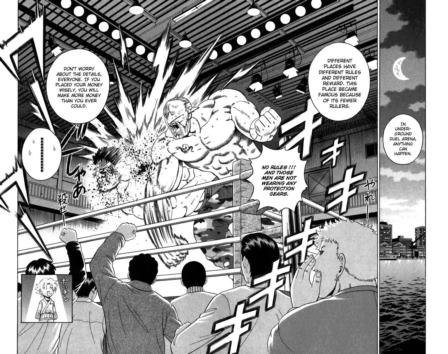 Page 14 Chapter 193 Shijou Saikyou no Deshi Kenichi