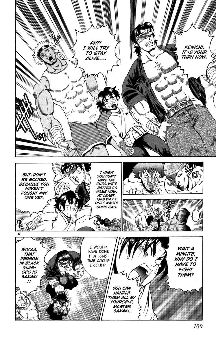 Page 15 Chapter 193 Shijou Saikyou no Deshi Kenichi