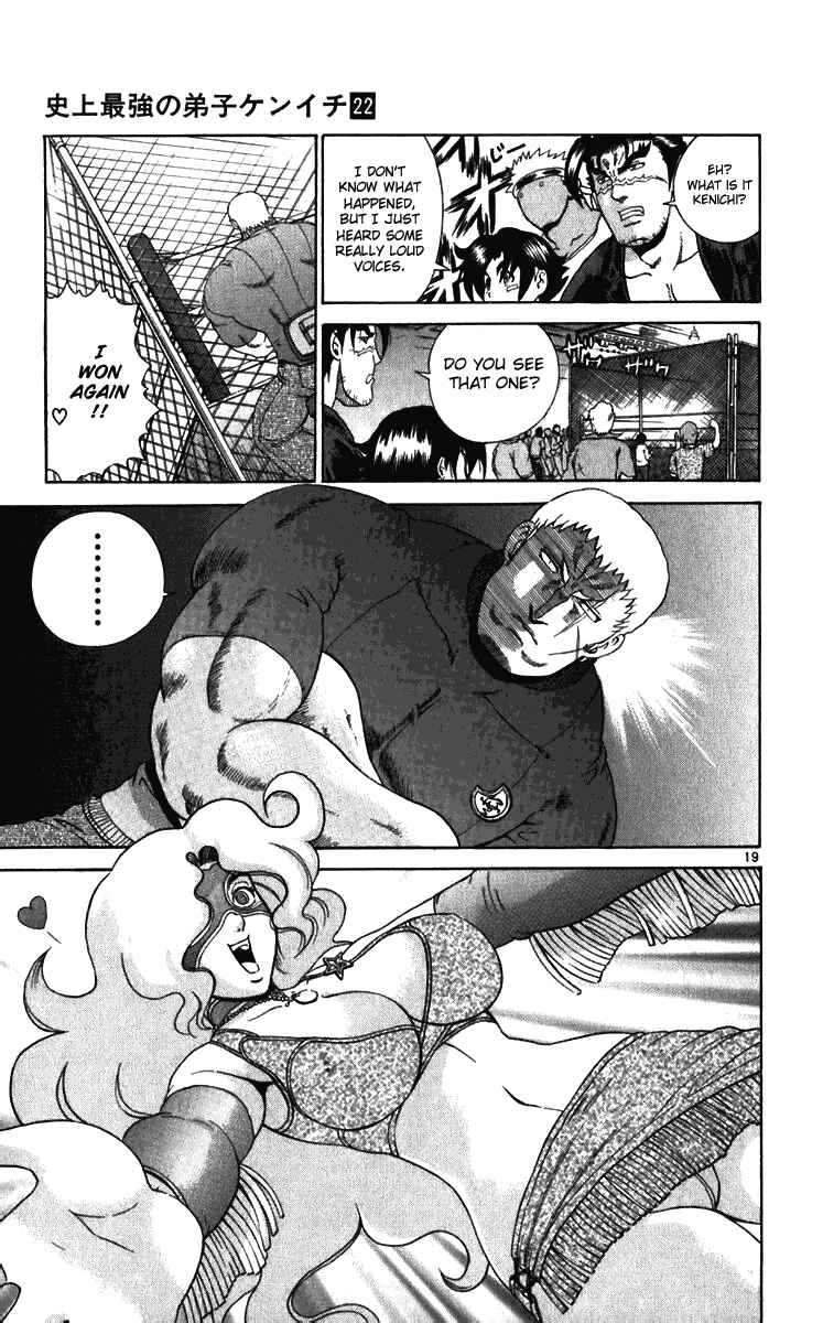 Page 18 Chapter 193 Shijou Saikyou no Deshi Kenichi