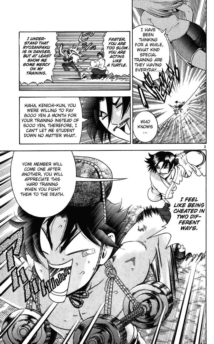 Page 3 Chapter 193 Shijou Saikyou no Deshi Kenichi