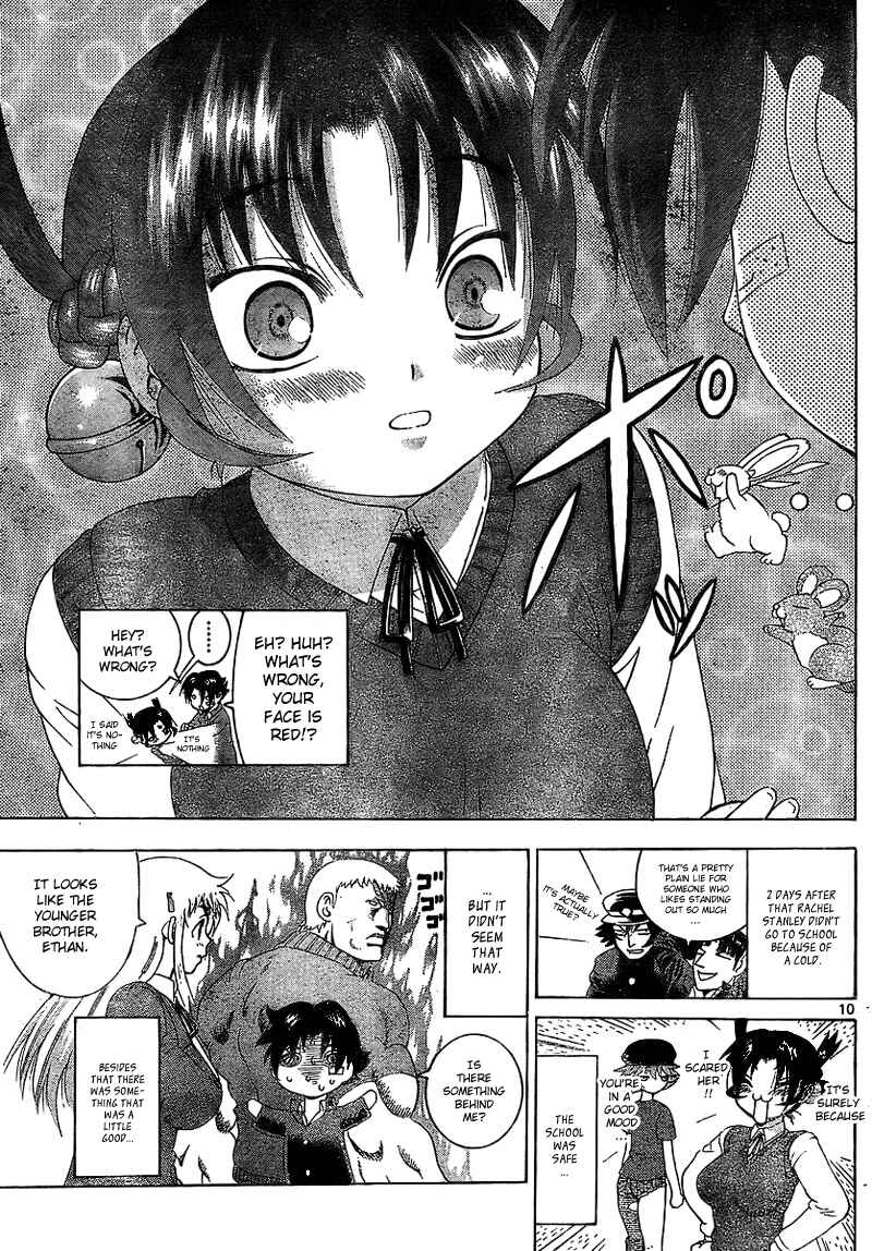Page 11 Chapter 335 Shijou Saikyou no Deshi Kenichi
