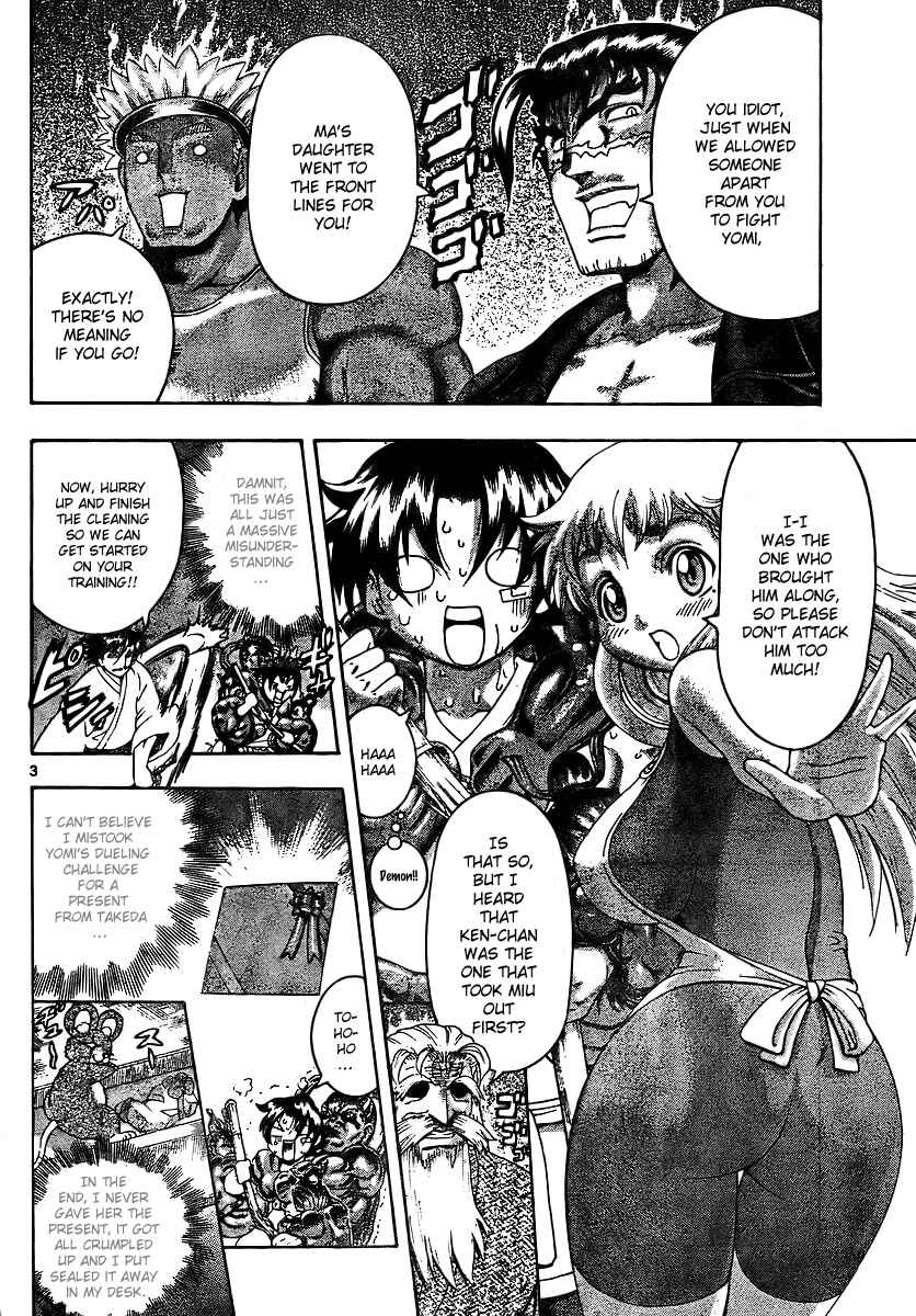 Page 4 Chapter 335 Shijou Saikyou no Deshi Kenichi