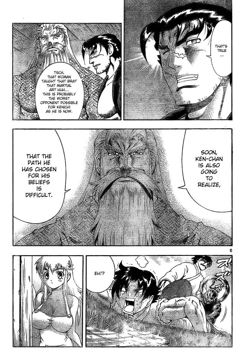 Page 7 Chapter 335 Shijou Saikyou no Deshi Kenichi