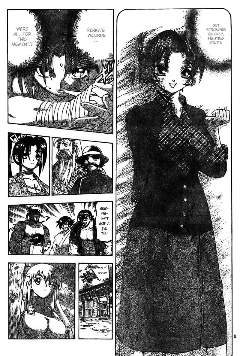 Page 9 Chapter 335 Shijou Saikyou no Deshi Kenichi