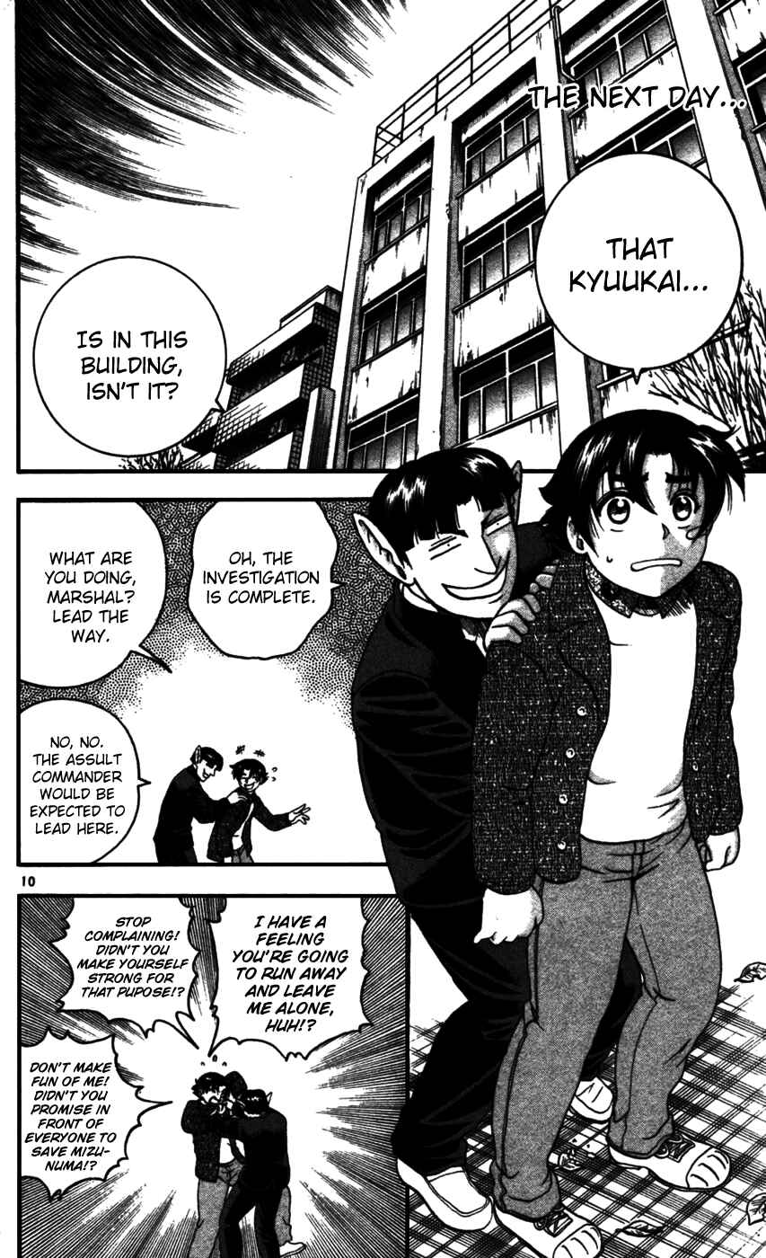 Page 10 Chapter 90 Shijou Saikyou no Deshi Kenichi