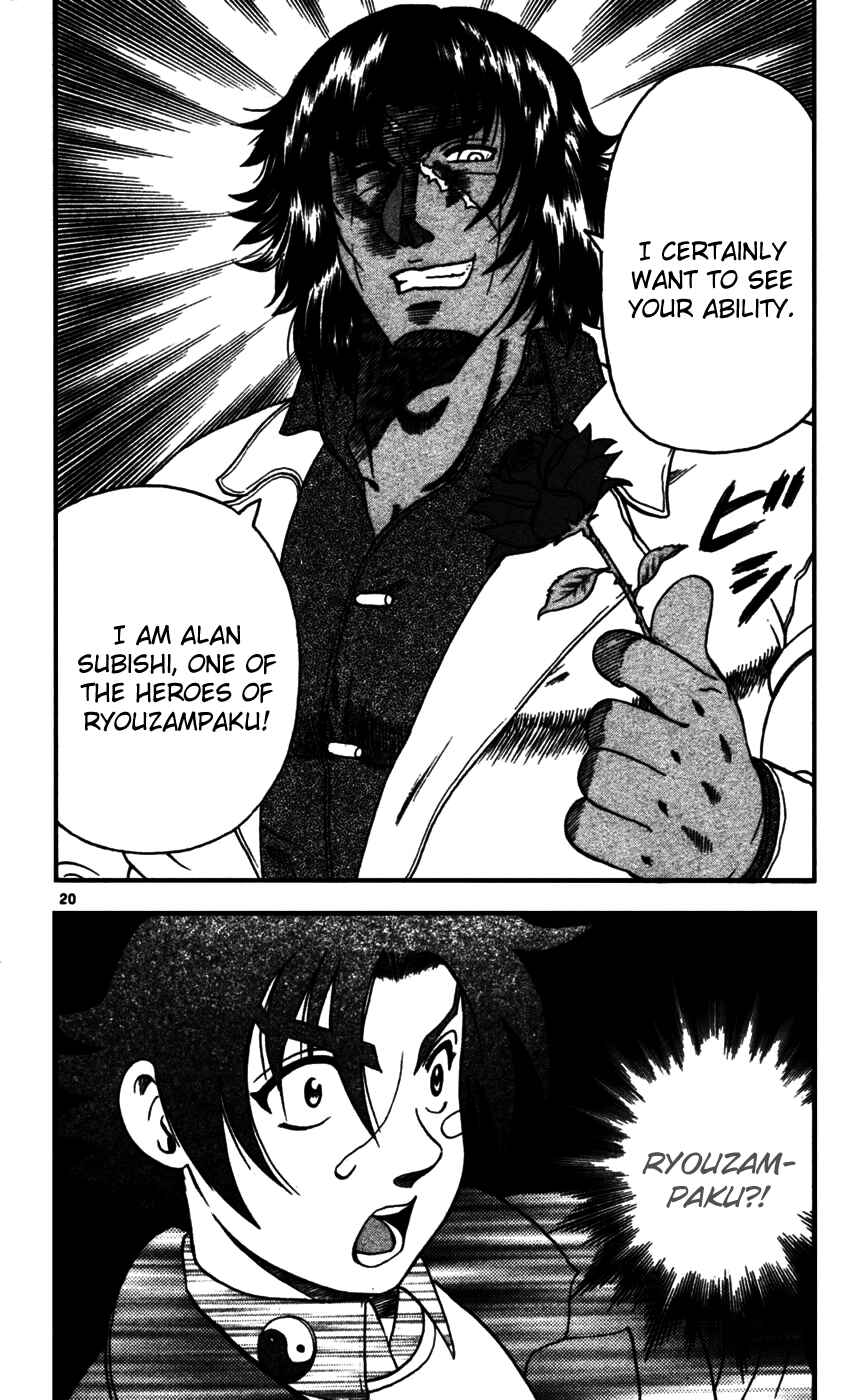 Page 20 Chapter 90 Shijou Saikyou no Deshi Kenichi