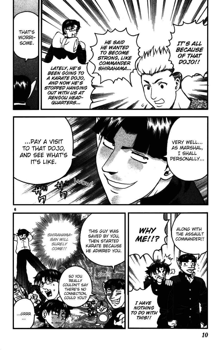 Page 6 Chapter 90 Shijou Saikyou no Deshi Kenichi