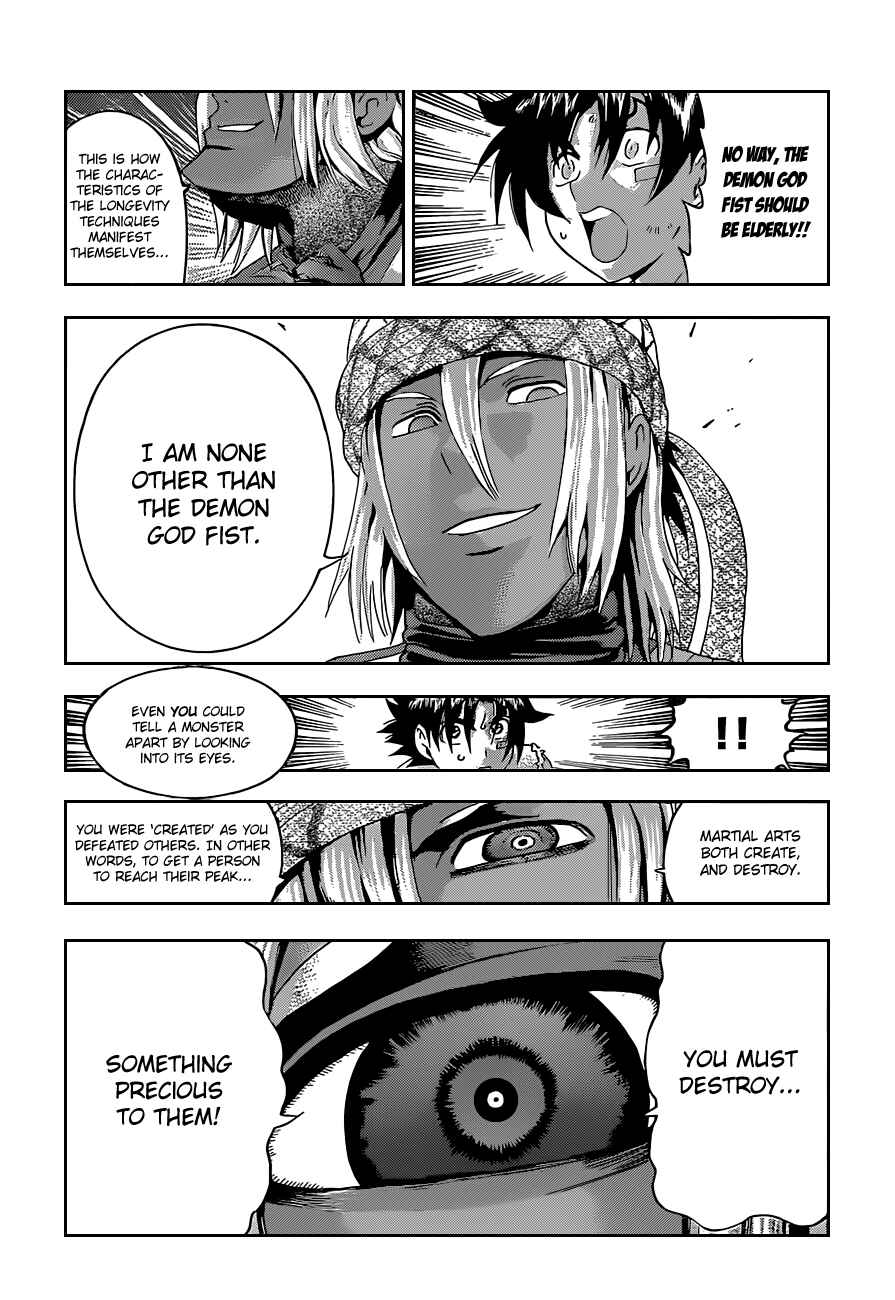 Page 11 Chapter 459 Shijou Saikyou no Deshi Kenichi