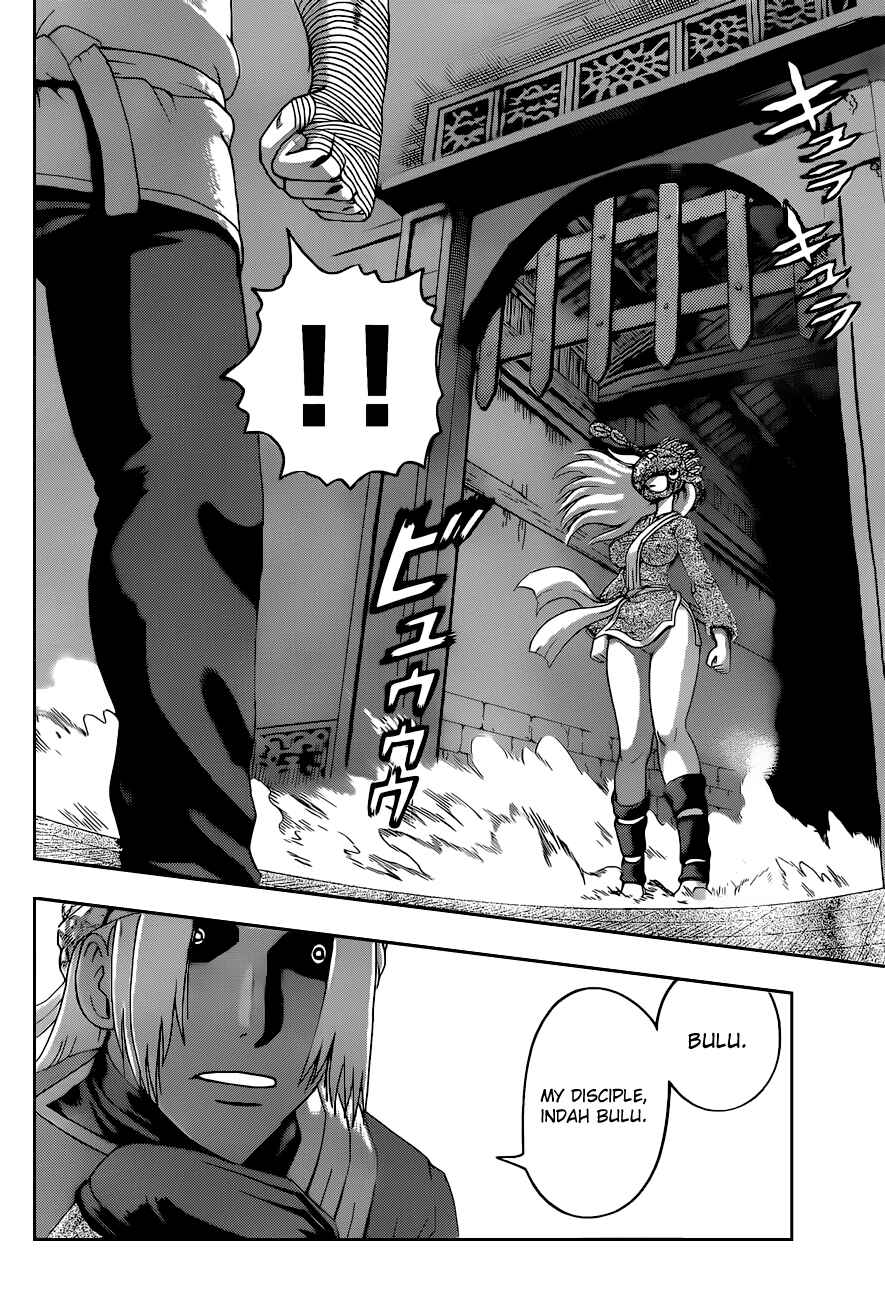 Page 12 Chapter 459 Shijou Saikyou no Deshi Kenichi