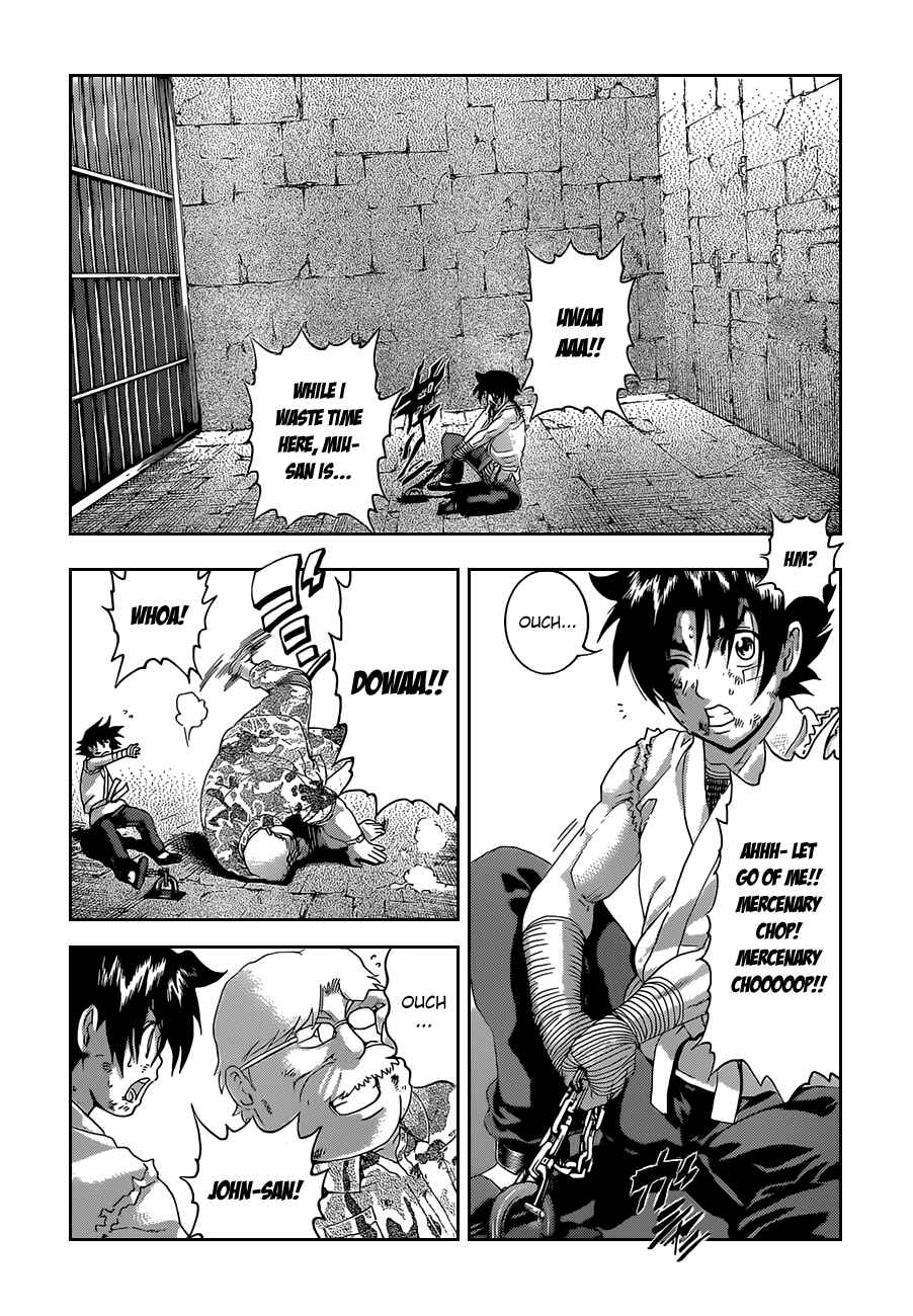 Page 2 Chapter 459 Shijou Saikyou no Deshi Kenichi