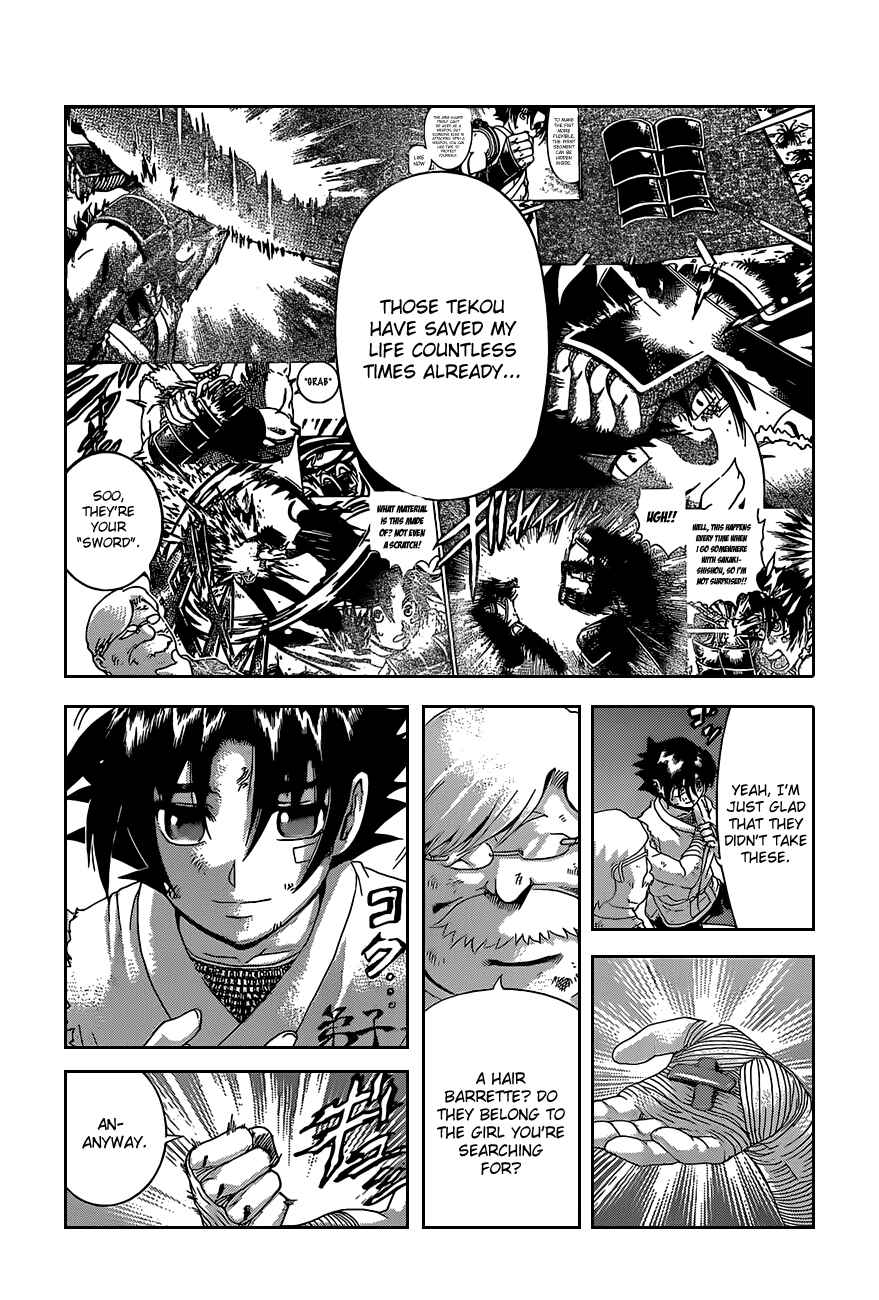 Page 4 Chapter 459 Shijou Saikyou no Deshi Kenichi