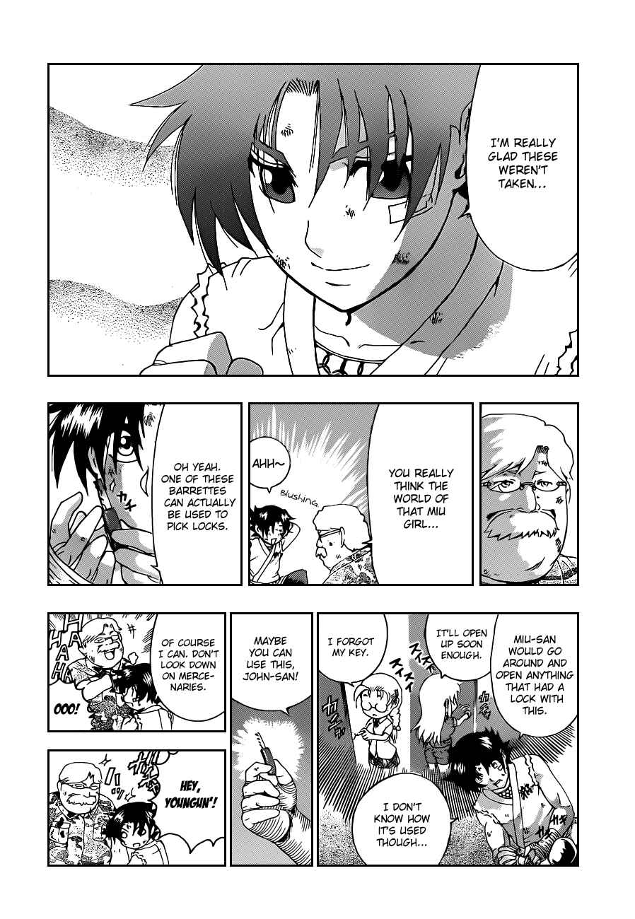 Page 5 Chapter 459 Shijou Saikyou no Deshi Kenichi