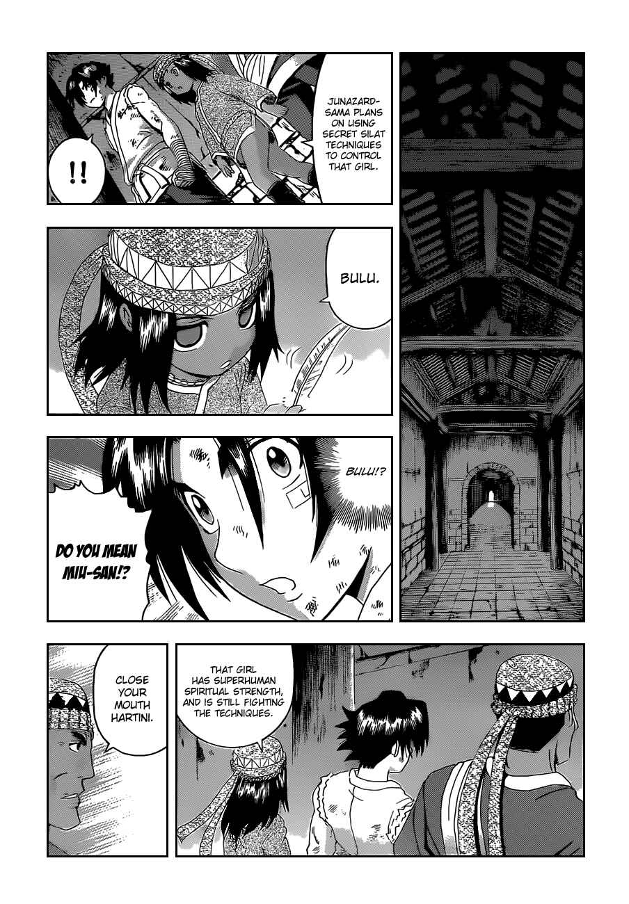 Page 7 Chapter 459 Shijou Saikyou no Deshi Kenichi