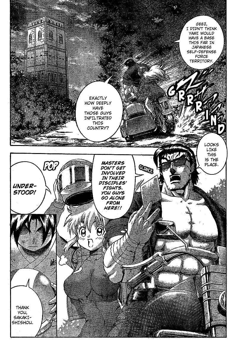 Page 2 Chapter 345 Shijou Saikyou no Deshi Kenichi