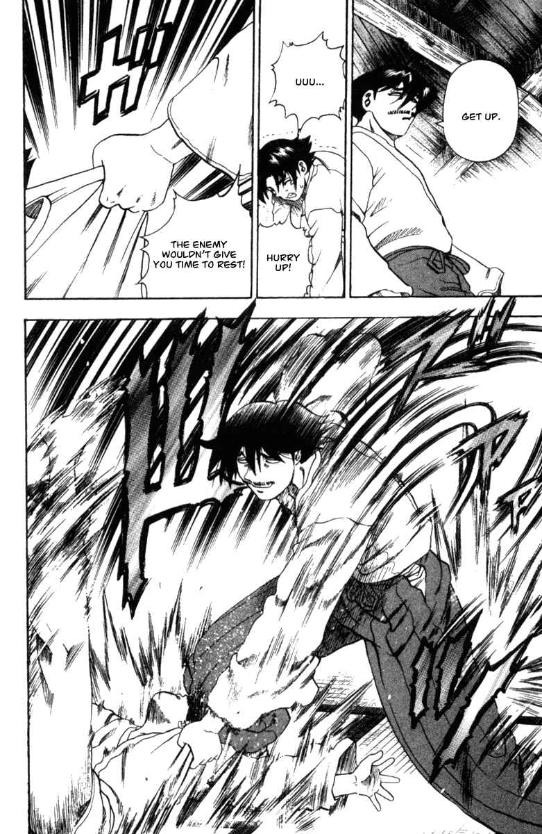 Page 15 Chapter 40 Shijou Saikyou no Deshi Kenichi