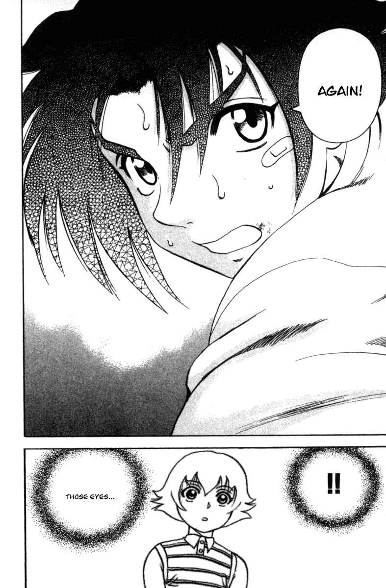 Page 17 Chapter 40 Shijou Saikyou no Deshi Kenichi