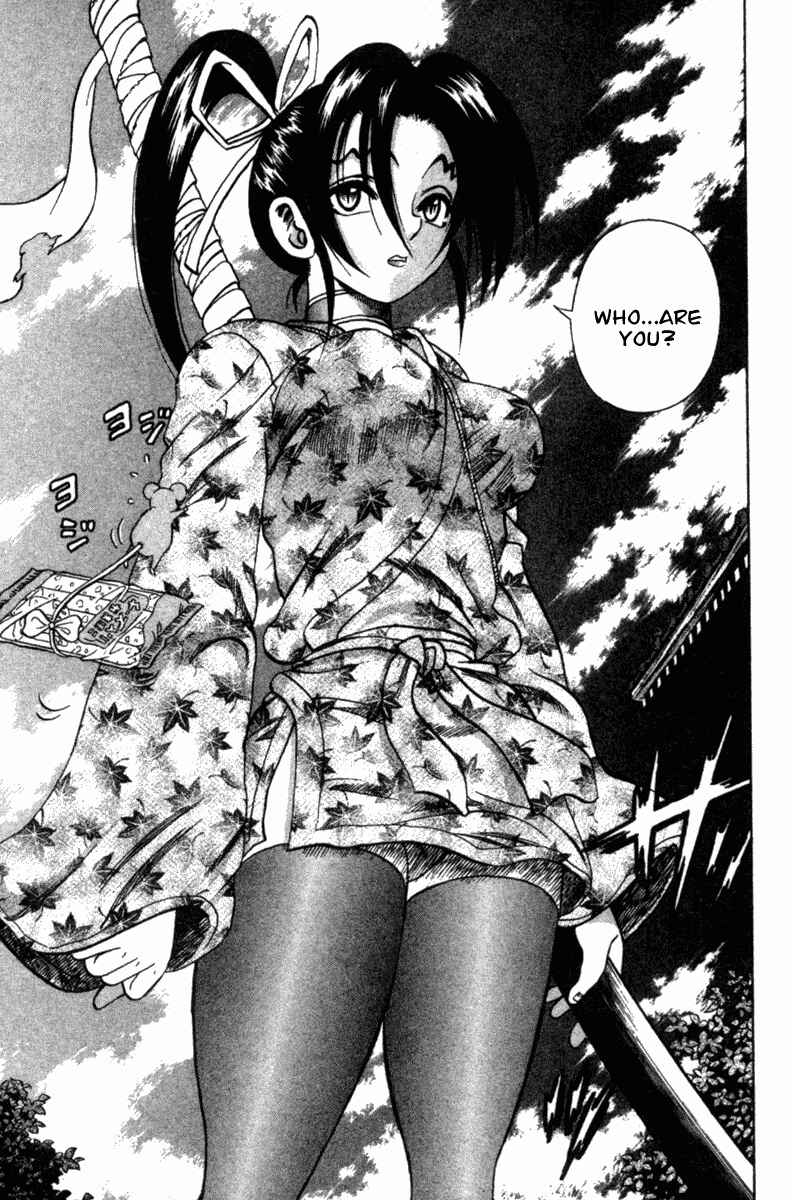 Page 6 Chapter 40 Shijou Saikyou no Deshi Kenichi