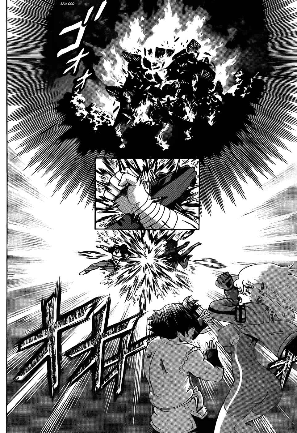 Page 14 Chapter 443 Shijou Saikyou no Deshi Kenichi