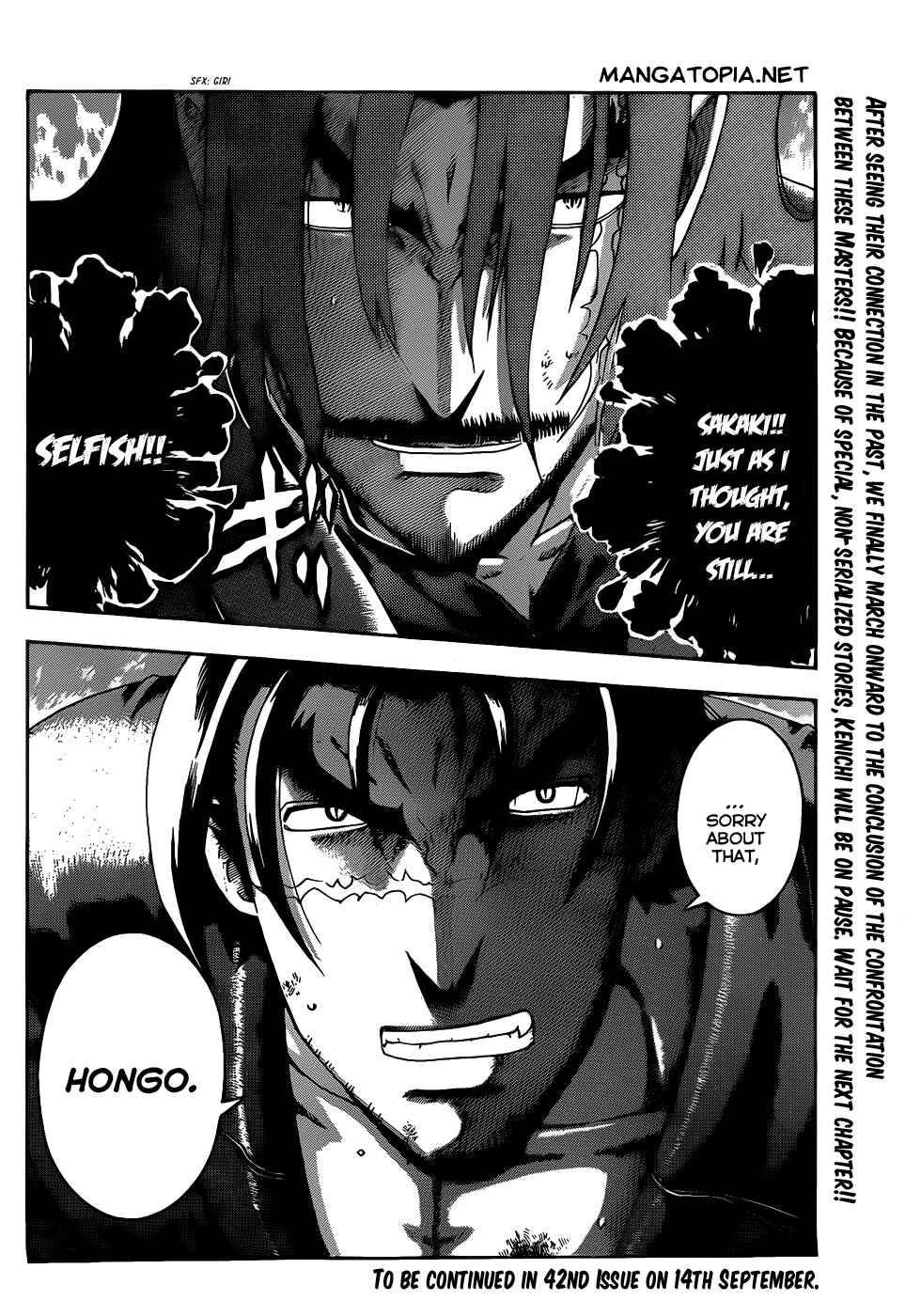 Page 16 Chapter 443 Shijou Saikyou no Deshi Kenichi