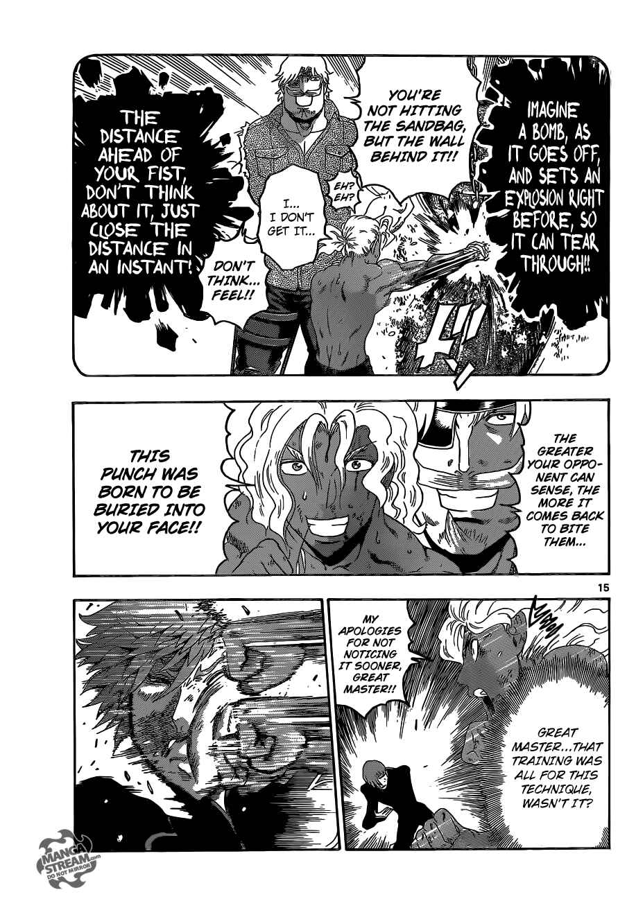 Page 14 Chapter 507 Shijou Saikyou no Deshi Kenichi