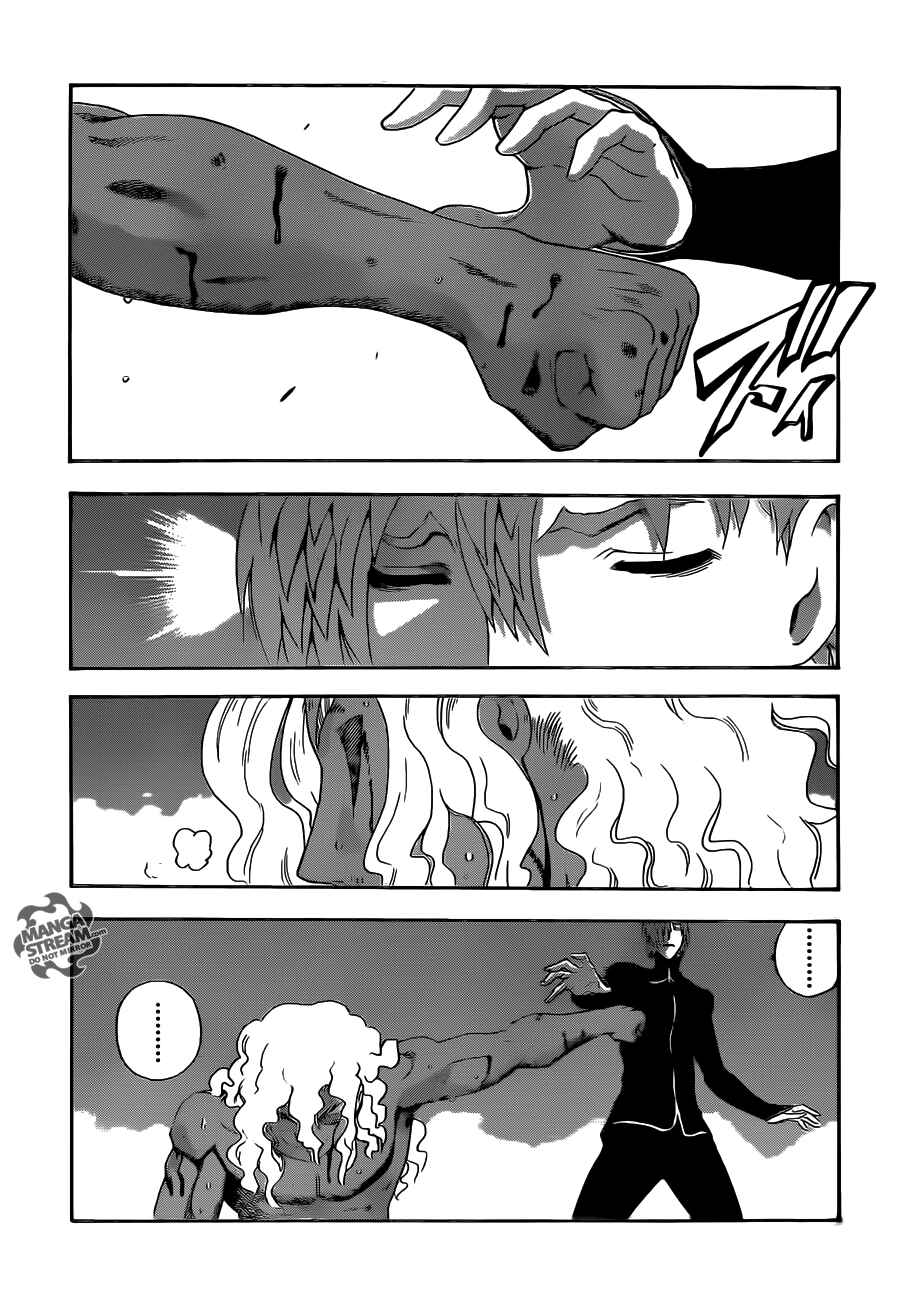 Page 4 Chapter 507 Shijou Saikyou no Deshi Kenichi
