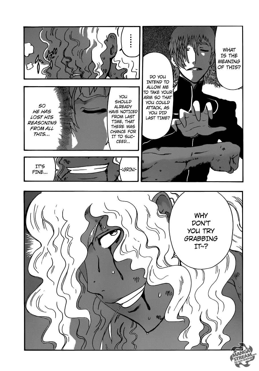 Page 5 Chapter 507 Shijou Saikyou no Deshi Kenichi