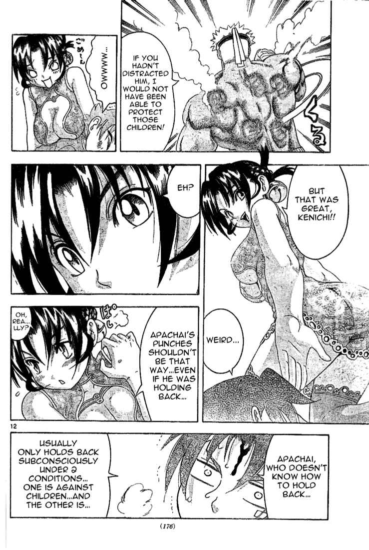 Page 11 Chapter 311 Shijou Saikyou no Deshi Kenichi