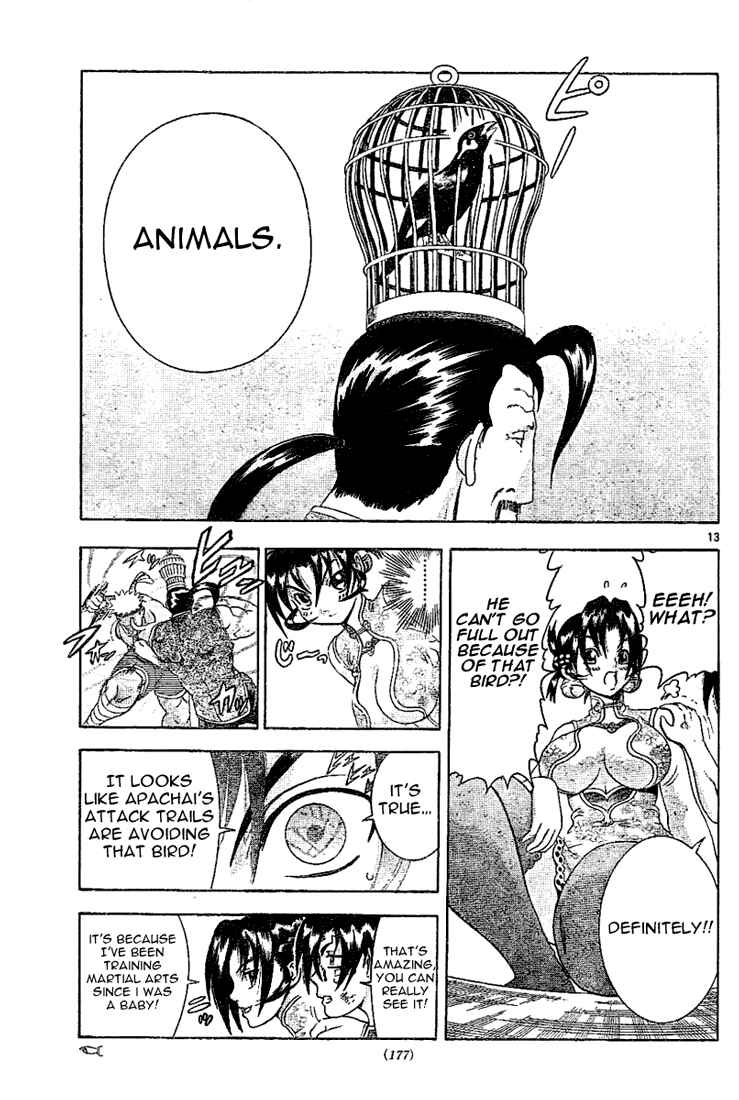 Page 12 Chapter 311 Shijou Saikyou no Deshi Kenichi