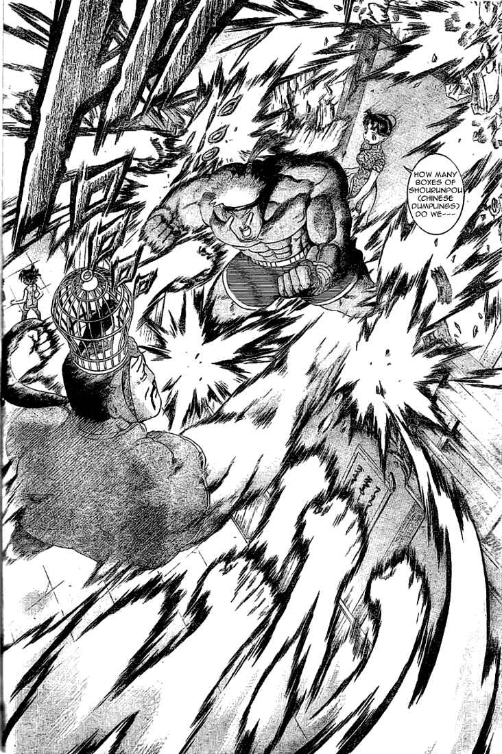 Page 5 Chapter 311 Shijou Saikyou no Deshi Kenichi