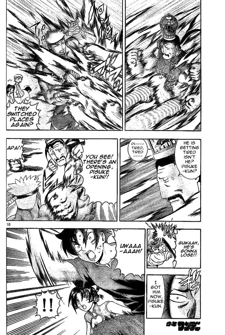 Page 9 Chapter 311 Shijou Saikyou no Deshi Kenichi