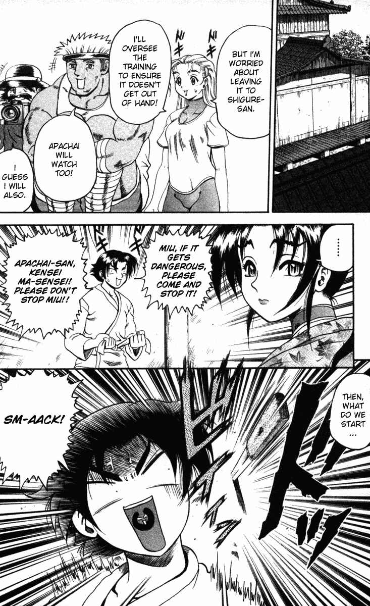 Page 13 Chapter 20 Shijou Saikyou no Deshi Kenichi