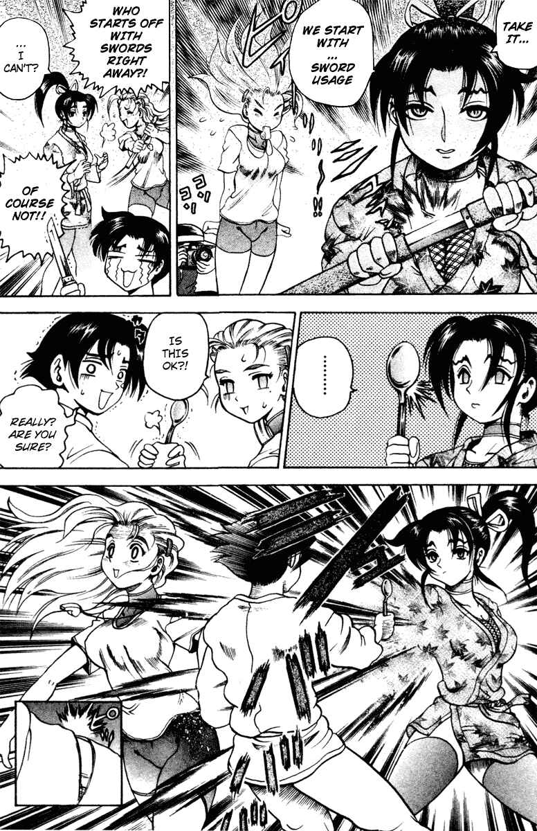 Page 14 Chapter 20 Shijou Saikyou no Deshi Kenichi