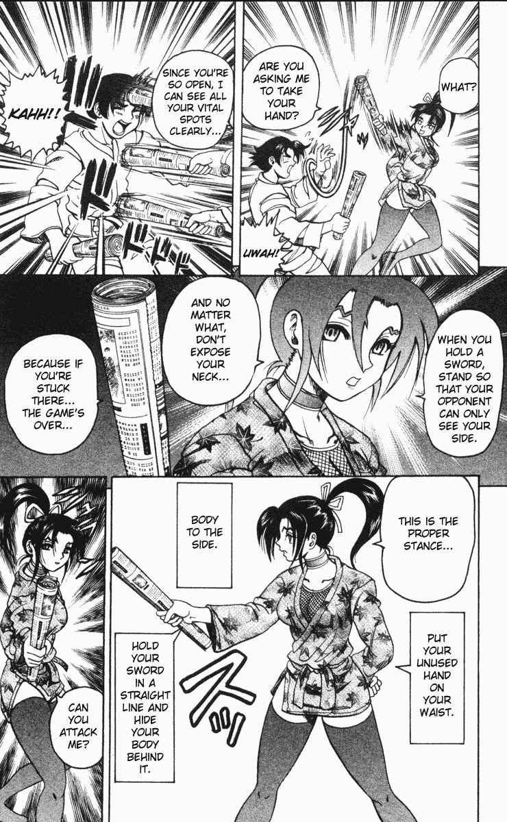 Page 17 Chapter 20 Shijou Saikyou no Deshi Kenichi