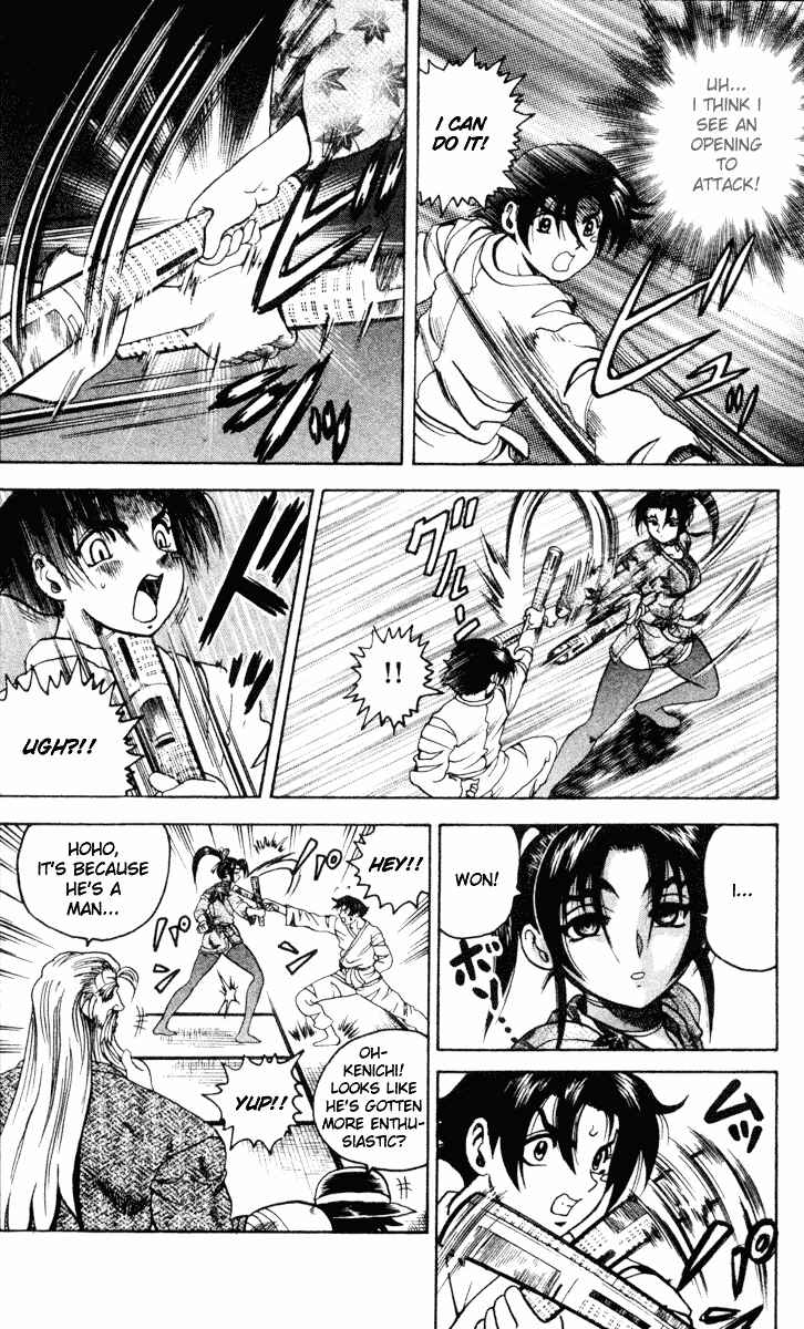 Page 18 Chapter 20 Shijou Saikyou no Deshi Kenichi