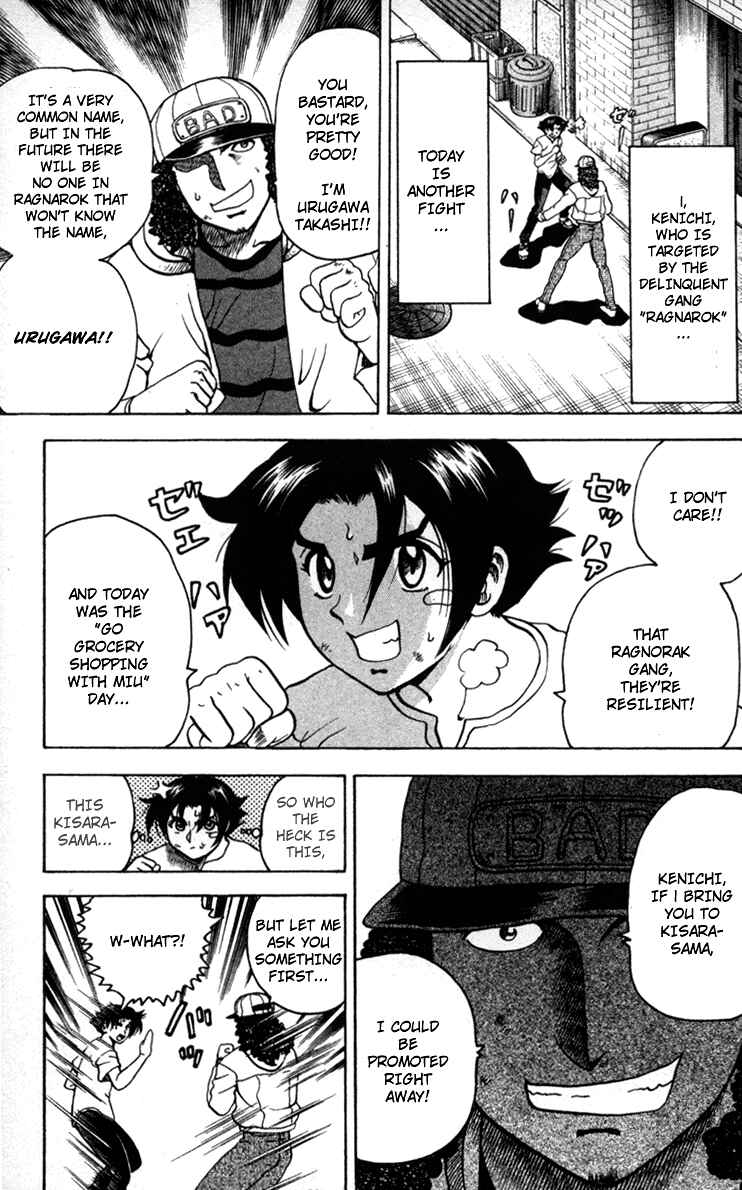 Page 2 Chapter 20 Shijou Saikyou no Deshi Kenichi