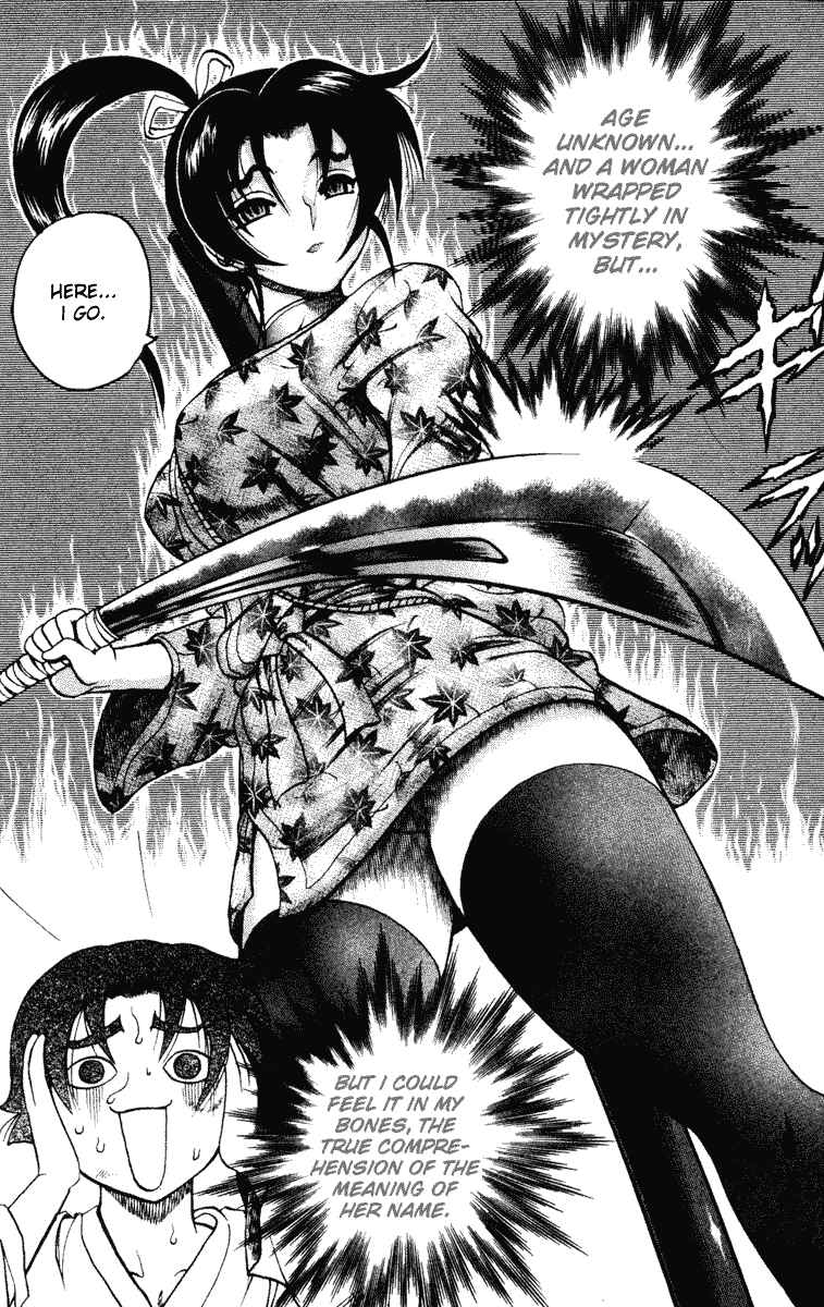 Page 21 Chapter 20 Shijou Saikyou no Deshi Kenichi