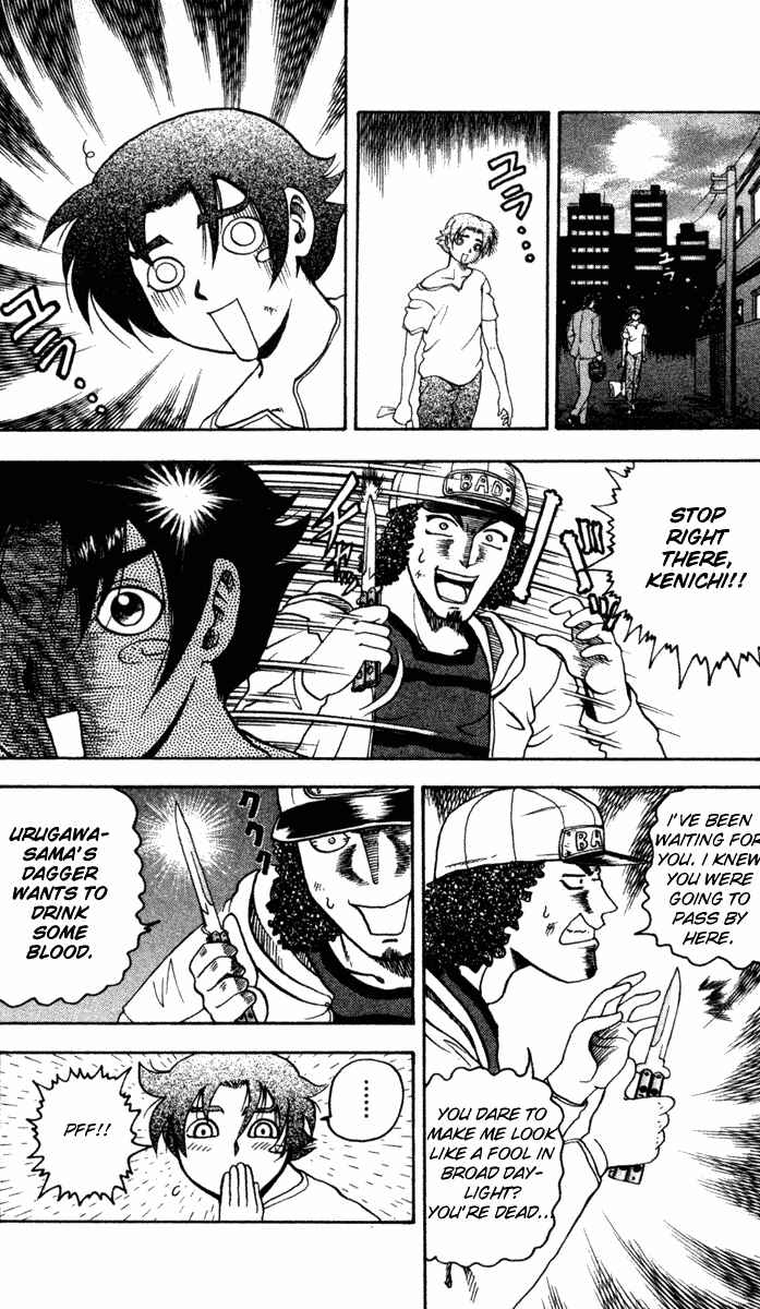 Page 22 Chapter 20 Shijou Saikyou no Deshi Kenichi