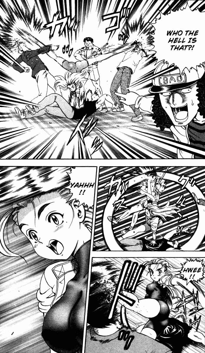 Page 3 Chapter 20 Shijou Saikyou no Deshi Kenichi