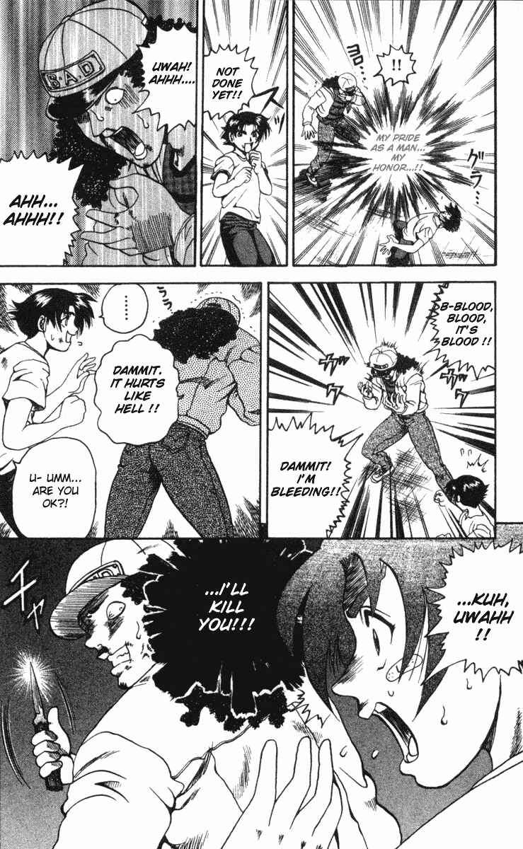 Page 5 Chapter 20 Shijou Saikyou no Deshi Kenichi