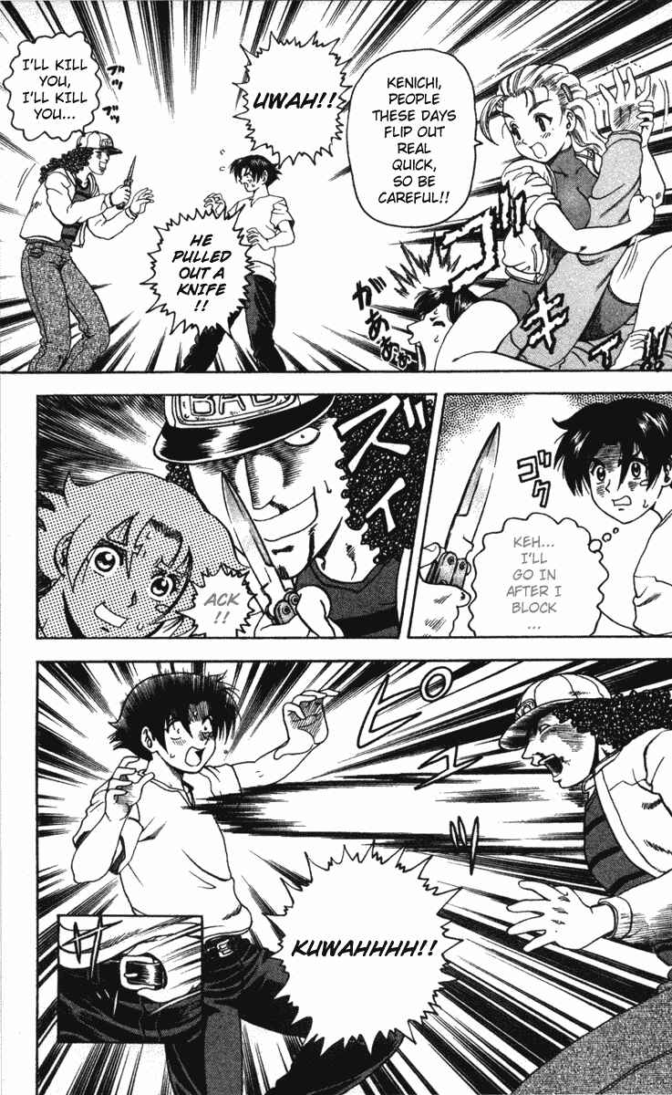 Page 6 Chapter 20 Shijou Saikyou no Deshi Kenichi