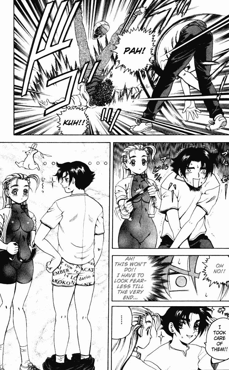 Page 8 Chapter 20 Shijou Saikyou no Deshi Kenichi