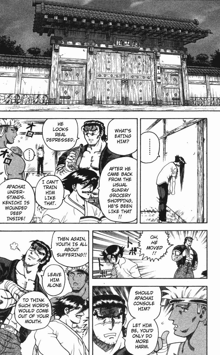 Page 9 Chapter 20 Shijou Saikyou no Deshi Kenichi