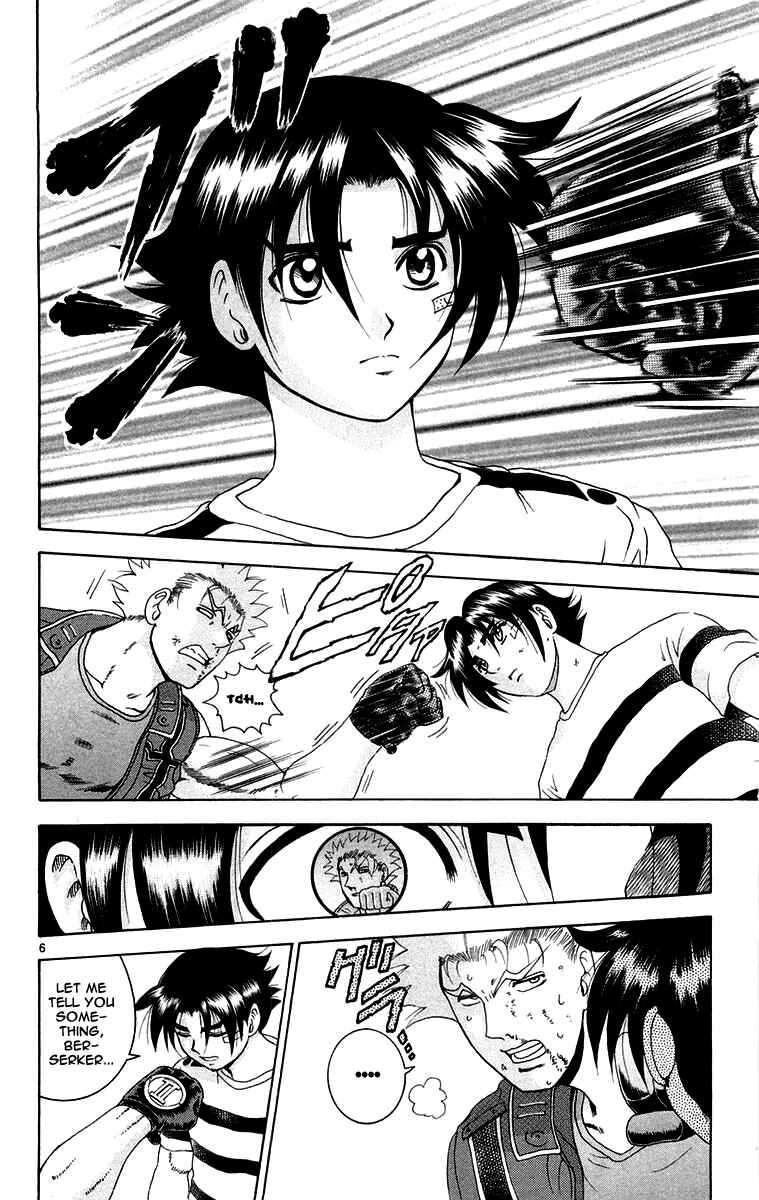 Page 11 Chapter 135 Shijou Saikyou no Deshi Kenichi