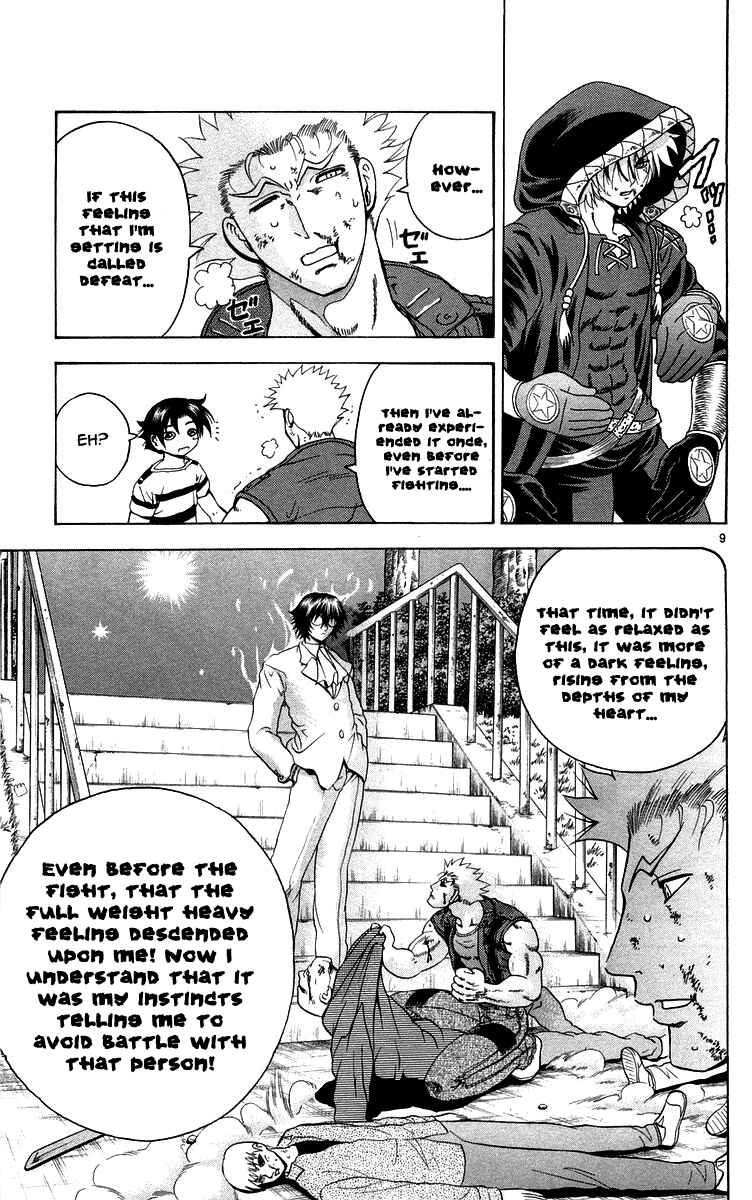 Page 14 Chapter 135 Shijou Saikyou no Deshi Kenichi